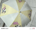 天堂 防紫外线晴雨伞直杆 安全加固儿童卡通晴雨两用伞 淡黄 实拍图