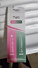 TWG壬二酸15%30ml*2凝胶配水杨酸细致毛孔霜黑头闭口粉刺套装 实拍图