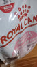 皇家成猫猫粮 营养均衡 F32 通用粮 1-7岁 2KG 实拍图