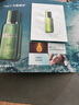 海蓝之谜（LA MER）精萃水1.5ml+精萃乳1.5ml【星品体验礼】 效期至2026年2月 实拍图
