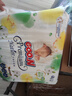 大王【品牌直供 安心品质】天使自然之恩纸尿裤NB74片(小于等于5kg) 实拍图