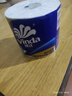 维达（Vinda）有芯卷纸 蓝色经典4层200克*10卷 厚韧大分量 卫生纸厕纸 卷筒纸 实拍图