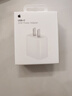 Apple/苹果 20W USB-C充电器  type-c充电器苹果手机充电器原装手机快充头 苹果17手机充电器 实拍图
