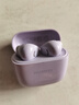 华为FreeBuds SE 2代真无线蓝牙耳机半入耳式音乐通话运动跑步游戏低延时快充超长续航适用于mate70pro 香芋紫丨送店铺延保+晒单豪礼 【40小时超长续航】 实拍图