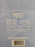 煌记黑麦海盐苏打饼干1.08kg 饼干蛋糕早餐代餐休闲零食 年货节日礼盒 实拍图