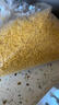 粮小兵米脂黄小米油糯杂粮新米小黄米吃的陕西陕北特产小米粥山西 布袋小米2.5kg 实拍图