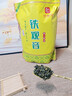 印象堂 茶叶特级原产铁观音500g2025新茶清香型袋装乌龙茶礼品自己喝 实拍图