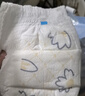 京东京造婴儿拉拉裤尿不湿纸尿裤Cloud云柔XXXXL38片(20kg以上)超薄透气 实拍图