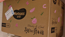 好奇（Huggies）铂金装小桃裤成长裤XL96片(12-17kg)加大号尿不湿【透爽散热】 实拍图
