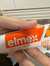 ELMEX艾美适宝宝儿童牙膏0-6岁婴儿专效防蛀固齿含氟牙龈护理 3支 实拍图