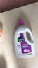 滴露（Dettol）衣物消毒液 薰衣草3L 99.9%杀菌除螨内衣儿童衣物除菌液配洗衣液 实拍图