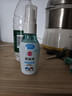 润本（RUNBEN）驱蚊液驱蚊喷雾50ml×2支户外游玩防蚊虫叮咬花露水7%驱蚊酯无香 实拍图