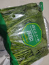 【24小时菜】菠菜苗400g(长度≤20cm) 实拍图