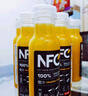 农夫山泉100%纯果汁NFC橙汁300ml*10瓶整箱鲜果冷压榨饮料礼盒热门商品 实拍图