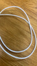Apple/苹果 60W USB-C数据线-1米 type-c苹果充电线手机数据线 苹果17充电线iphone17充电线 实拍图