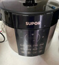 苏泊尔（SUPOR）国风系列电压力锅 5L智能预约 70kPa煲汤小米粥双胆 50YC9086电饭煲高压锅4-6人 实拍图