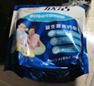 伊利欣活刘涛同款 中老年营养奶粉 中老年奶粉 营养品 早餐 高钙 400g 实拍图