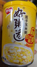 银鹭八宝粥速食粥早餐好粥道莲子玉米八宝粥280g*12罐代餐 实拍图