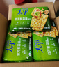 太平苏打饼干 欧芹鲜蒜味400g 低糖易消化含膳食纤维 零食早餐下午茶 实拍图
