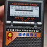 纽曼BT80收音机老年人专用听音乐广播全波段英语四六级插卡播放器调频充电式随声听便携迷你小音响 实拍图