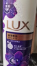 力士（LUX）依兰香沐浴露套装幽莲魅肤沐浴乳1000g送幽莲350g 持久留香 实拍图