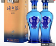  蓝色经典 海之蓝 42度 520ml 双瓶装 绵柔浓香型白酒 实拍图