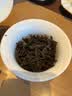 溪谷留香乌龙茶真脉武夷岩茶马头岩肉桂特级20g 中火小罐装 茶叶品鉴自饮 实拍图