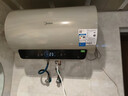 美的（Midea）国家补贴20%免换镁棒50升电热水器2500W一级能效40倍耐用速热加热管自动关机F5025-JE4(HE) 实拍图