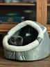 喵仙儿猫窝四季通用半封闭式狗窝蒙古包猫屋保暖小型犬宠物用品 Ｍ码 实拍图