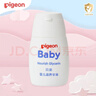 贝亲（Pigeon）婴儿滋养甘油 55g IA132 实拍图