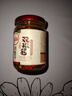 川娃子 调味品辣椒酱青红辣椒拌饭拌面下饭酱蒜蓉剁椒酱辣酱双椒酱230g 实拍图