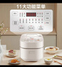 美的（Midea）电饭煲家用1-2人智能IH立体加热大火力电饭锅迷你多功能预约煮小米粥2L玄钢鼎釜国家补贴CFB2060H 实拍图