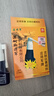 皮将军 脚将军大瓶装脚将军喷剂喷雾护理抑菌维克多老配方 25ml 实拍图