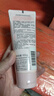 美加净酵米焕活保湿洁面乳100g洁净洗面奶清爽不拔干氨基酸配方可卸淡妆 实拍图