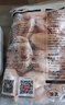 上鲜 鸡翅中 净重2斤 单个40-50g大翅中 出口级 鸡翅膀烤鸡翅鸡肉 实拍图