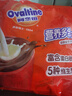 阿华田（Ovaltine）可可粉袋装400g 多重营养早餐代餐 牛奶冲饮即食 蛋白型固体饮料 实拍图