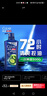 清扬男士去屑洗发水清爽控油500g去屑蓬松修护洗头膏京东热门商品金榜 实拍图