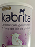 佳贝艾特（KABRITA）荷兰白金版悦白2段新升级HMO婴幼儿进口羊奶粉800g DHA+A2+OPO 实拍图