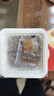 燕京小粒纳豆 50g*3盒*2组  国产纳豆 健康轻食  解冻即食 豆制品 实拍图