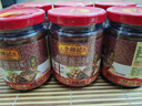 李锦记 柱侯酱240g 国宝级大师推荐 炖肉烧烤火锅底料蘸料 中式酱料 实拍图