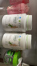 安利Amway纽崔莱蛋白质粉多种植物蛋白粉营养粉缓解疲劳 多种植物蛋白粉 770g*2瓶 实拍图