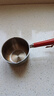热油小锅泼油锅加厚不锈钢木柄防烫带刻度双倒流口不挂油无涂层 【木柄】第三代升级加厚款300ml 实拍图