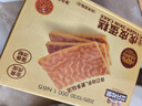 三只松鼠DIY虎皮蛋糕片400g 面包营养早餐蛋糕下午茶办公室解馋点心零食 实拍图