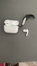Apple/苹果【充电线套装】AirPods Pro (第三代) 搭配MagSafe充电盒 (USB-C)  实拍图