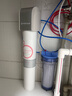 滨特尔（pentair） 净水器家用厨下式超滤前置净水机保留矿物质母婴净饮机自来水过滤器饮水机 【套装惠购】VIR3000S+前置S160 实拍图