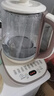 荣事达（Royalstar）养生壶 2.2L全自动带滤网316L煮茶壶 24h预约+24h恒温烧水壶18大菜单电热水壶花茶壶煮茶器YSH22B3 实拍图