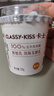 卡士（CLASSY.KISS）原味鲜酪乳120g*6杯 低温酸奶 酸牛奶 风味发酵乳 实拍图