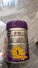 a2至初 1段婴幼儿配方奶粉0-6月龄850g新生儿乳铁蛋白 奶粉礼盒装 实拍图