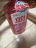 立白APG洗洁精1.38kg*3瓶天然薄荷清香食品可用高效去油除味 实拍图