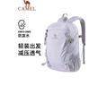 骆驼（CAMEL）【云影】双肩包男背包防泼水旅行包轻量书包学生户外徒步登山包 实拍图